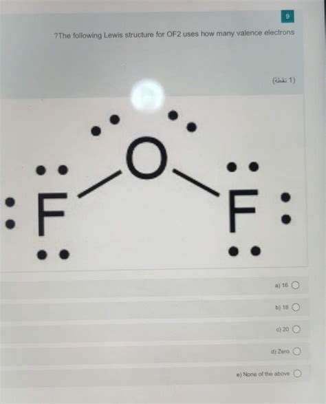 Solved 9 ?The following Lewis structure for OF2 uses how | Chegg.com