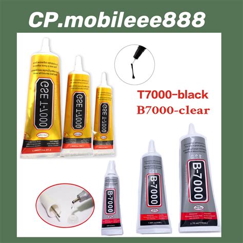 B7000 T7000 15ml 50ml 110ml strong adhesive glue mobile phone stickers ...