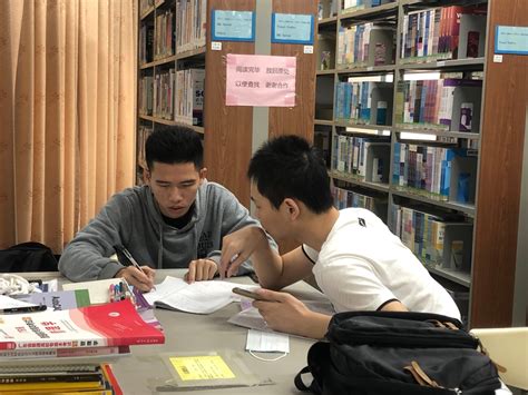 职校生读什么书？广州这所高校图书馆借阅排行榜有发现
