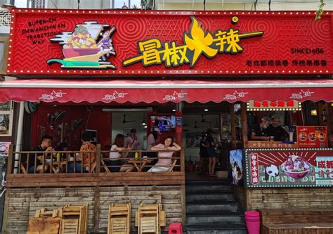 “大众点评榜单”五个第一，漳州长泰马洋溪发现饭店实至名归