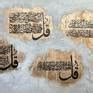 Four Qul Calligraphy Painting | 4 quls | White and gold art Painting by ...