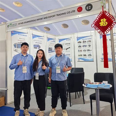 REFRIGAIR EXPO CASABLANCA MAI 2025