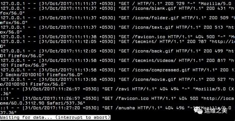linux 倒序查看 log日志_Linux 下 4 种实时监控日志文件的方法，你都会用吗？_weixin_39564368的博客-CSDN博客