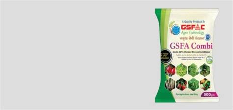 GSFAC – Agro Technology