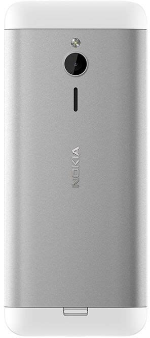 Nokia 230 Dual SIM Latest Price in India & Full Specs - Minto