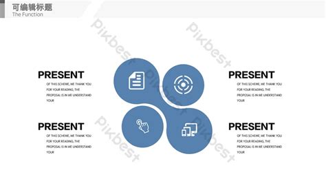 PowerPoint Slideshow Effects 的图像结果
