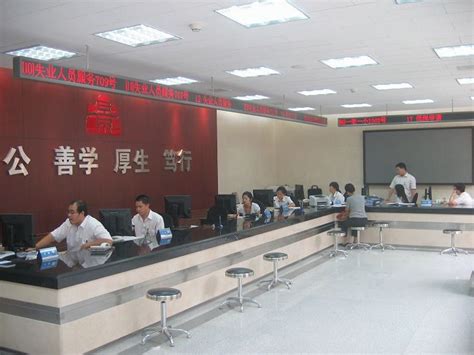 市民卡（社保卡）“就近办”，城区32家银行网点可办理市民卡业务_宜昌