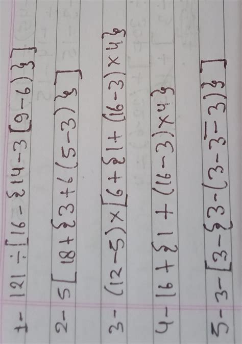 guys please is question ko slove kar do simplification hai please jiska ...