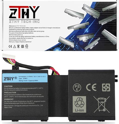 Image result for Alienware M17 R1 Parts