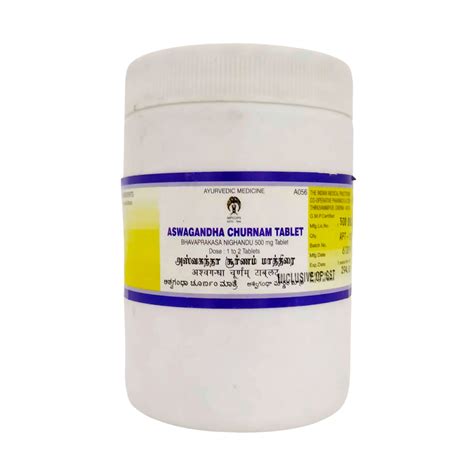 Buy Impcops Ashwagandha Churnam Tablets - 500 Tablets Online - Ayush Care