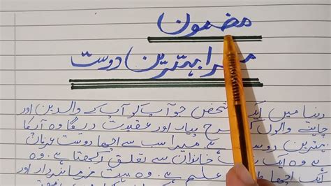 Image result for Alienware Laptop X9