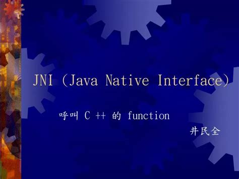 Image result for Java Native