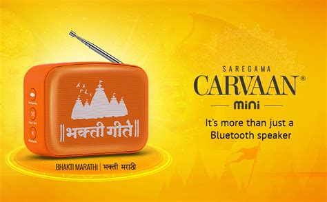 Carvaan Saregama Mini Bhakti Marathi - Music Player with Bluetooth/FM ...