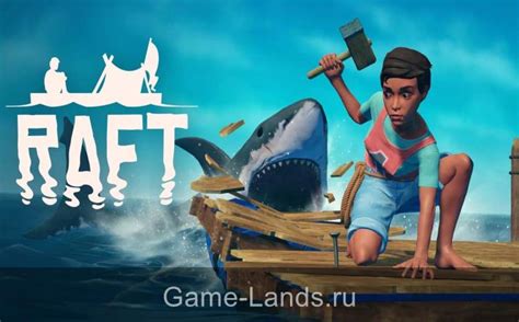 Raft – Актуальные читы на 2021 год