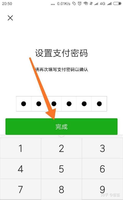 银行流水不够，微信支付宝流水来凑，微信支付宝流水下载攻略 - 知乎