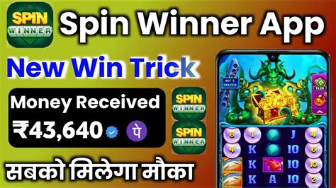 spin winner withdrawal problem,In the world of online gaming