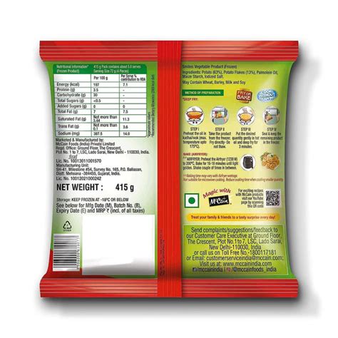 MCCAIN SMILES 415G – Debon