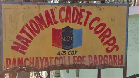 NCC guns go missing from police station in Odisha