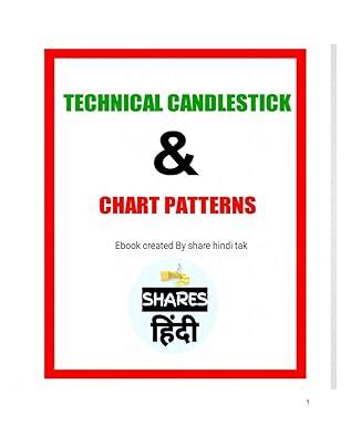 Candlestick patterns book in hindi : Stock market (Hindi Edition) eBook ...