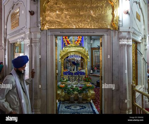 Gurudwara Shaheedan Sahib , Amritsar, India Stock Photo - Alamy