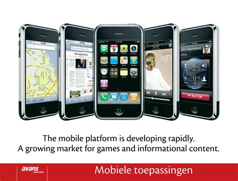 Multimedia HD 的图像结果