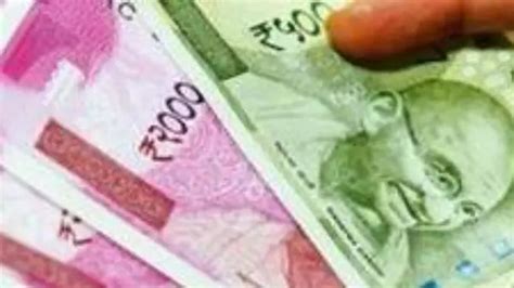 No Change In Take-Home Salary; PAN-Aadhaar Link: Important Changes That ...