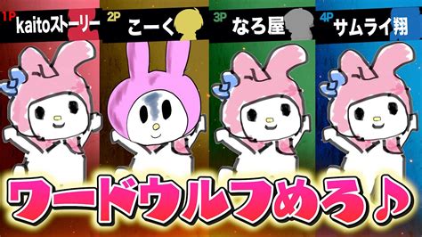 Image result for Computer Software Coding