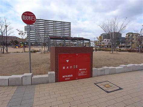 防火水そう標識 に対する画像結果