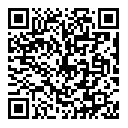 GLL 3-80 CG Line Laser | Bosch Professional