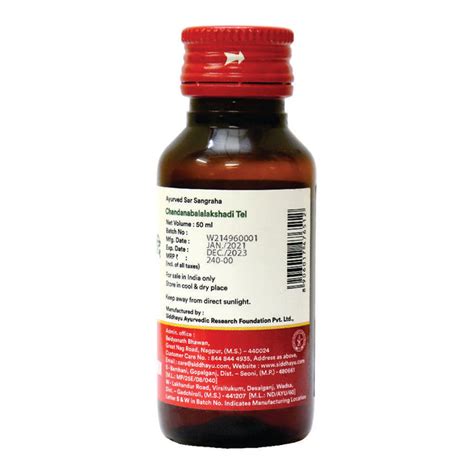 Baidyanath Head To Toe Health Kit - Rogan Badam Oil(25 ml) + Mahabhrin ...