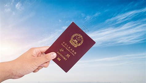出国护照——护照简介_走出国境_中国政府网