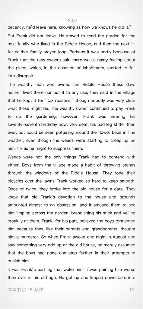 Harry Potter And The Goblet Of Fire - 免费公版电子书下载（txt+epub+mobi+pdf+iPad ...