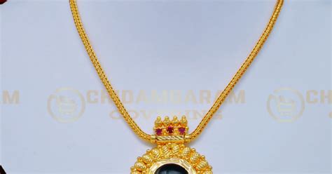 Buy Kerala Style Pink Stone Simple Dollar Green Palakka Necklace ...