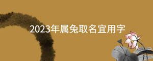 “网红”汇聚，抚顺日报社惠民车展“解锁”流量密码_搜狐汽车_搜狐网