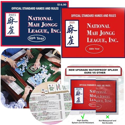 2025 Mahjong Card Official Large Print, Mah Jongg Cards - Official ...