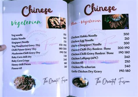 Menu at The Oriental Fusion, Bihar Sharif