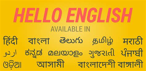 Hello English Language Photo 的图像结果