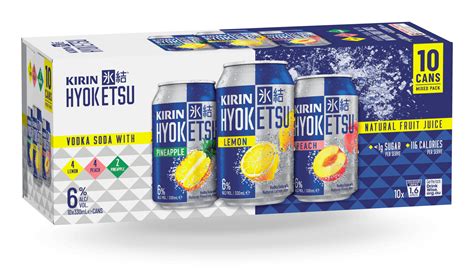 Where to buy - Kirin Hyoketsu