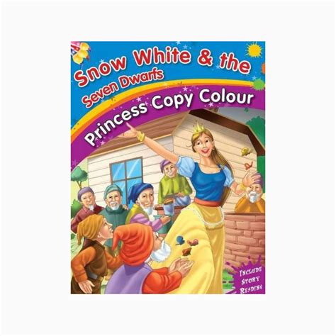 SNOW WHITE & THE SEVEN DWAFTS - PRINCESS COPY COLOURING BOOK ...