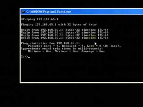 IP Pinger Pastebin 的图像结果