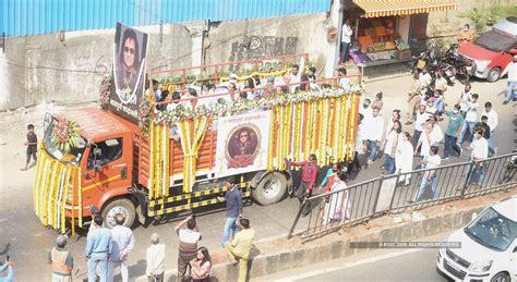 Teary-eyed pictures from India's 'Disco King' Bappi Lahiri's funeral ...