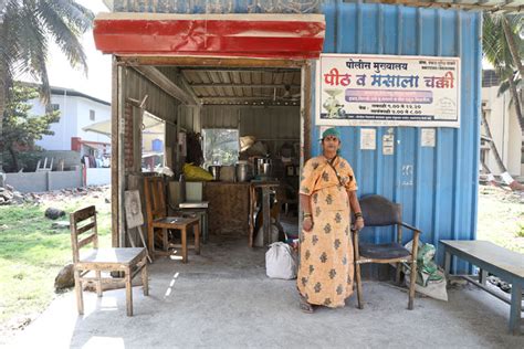 PoliceWelfare - Raigad Police (Maharashtra State)