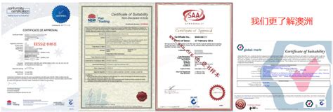 苏州ISO9001认证-苏州ISO9001认证公司,靠谱机构【价格低】