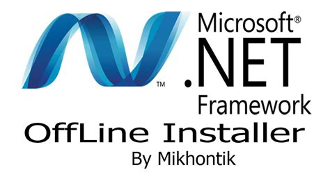 .NET 5 -- One Framework, All Platforms and Open Source