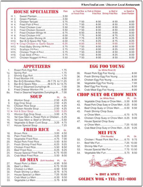 Golden Wok Restaurant in Manhattan / Menus & Photos