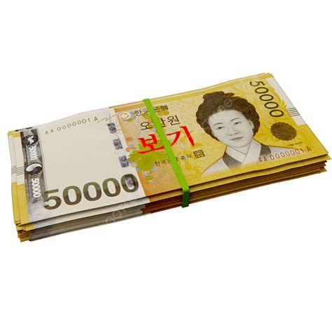Korean Won Hd Transparent, 50000 South Korean Won Stack, South Korean ...