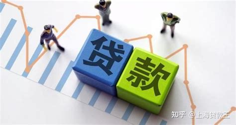 重磅：上海公积金贷款有变，个人最高72万，家庭144万。 - 知乎