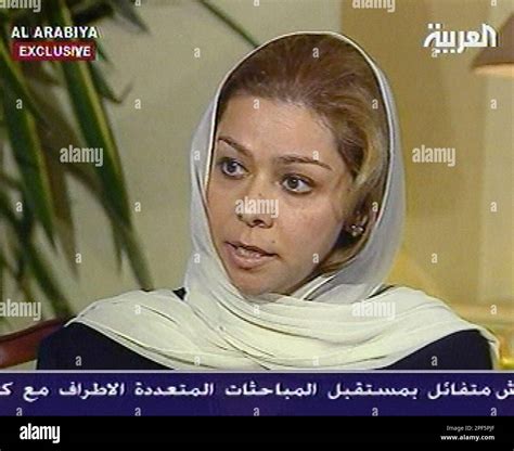 Raghad Saddam Hussein, a daughter of the former Iraqi President Saddam ...