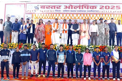Registration for Bastar Olympics begins