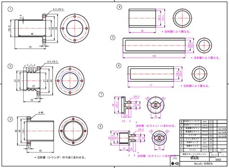 Image result for Alien Wire Coil